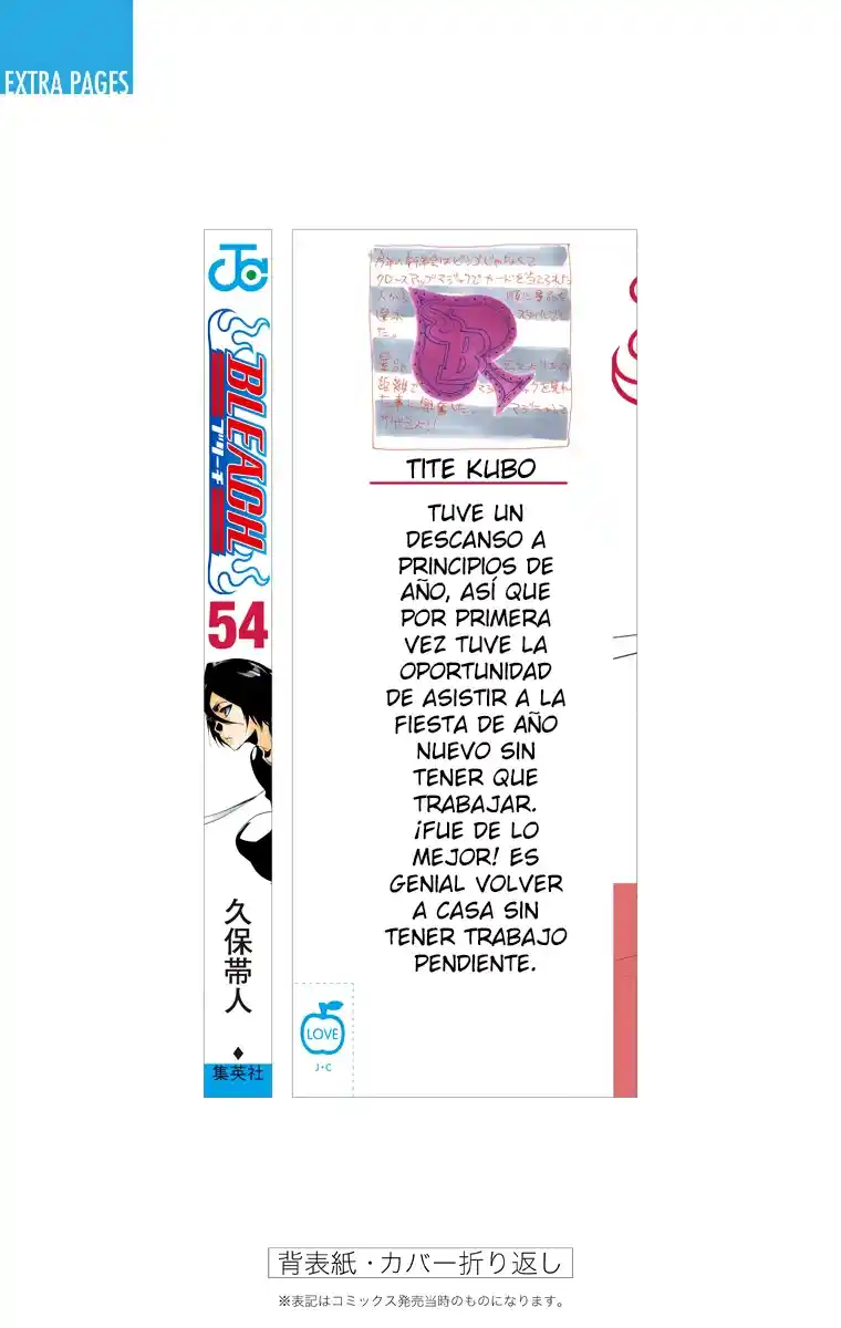 Bleach Full Color - Capítulo 479 - Página 23 - LectorTMOo