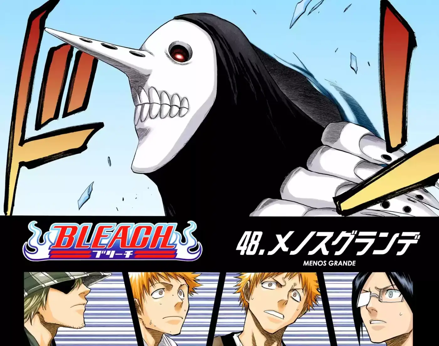Bleach Full Color - Capítulo 48 - Página 7 - LectorTMOo
