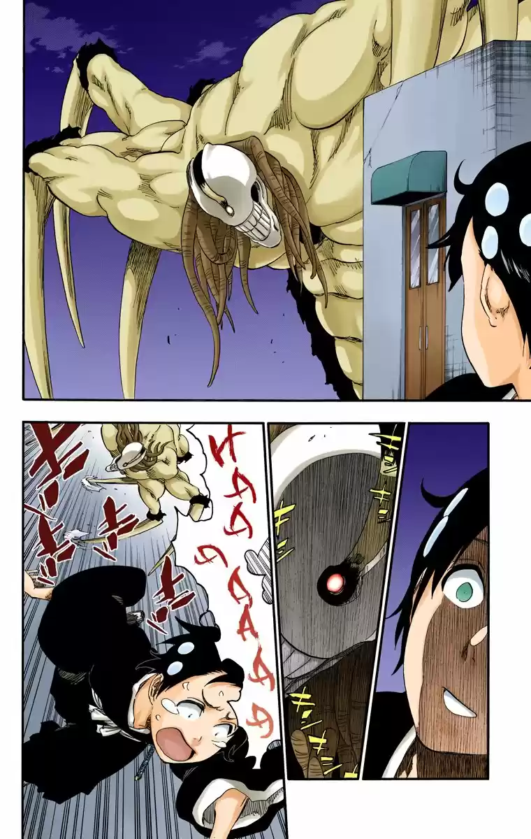 Bleach Full Color - Capítulo 480 - Página 17 - LectorTMOo