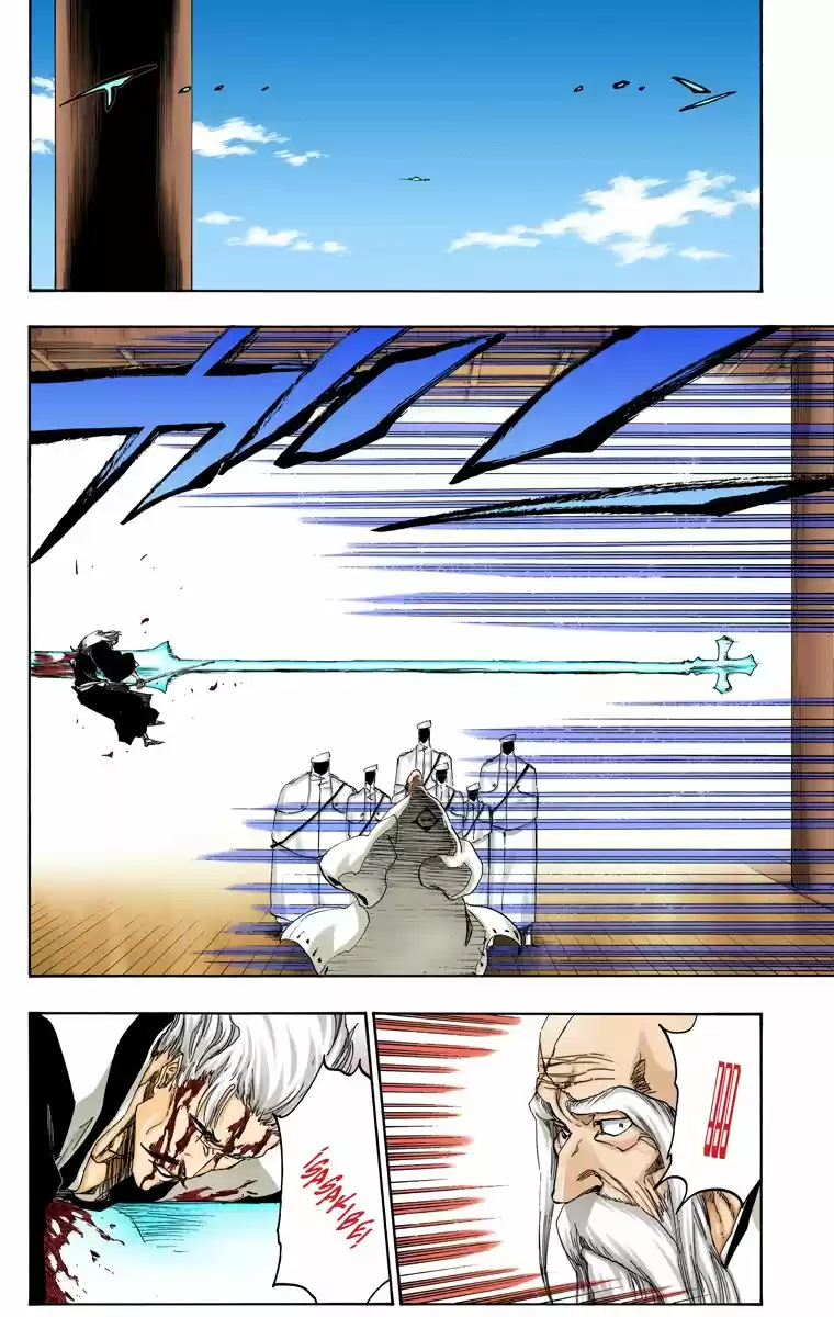 Bleach Full Color - Capítulo 483 - Página 18 - LectorTMOo