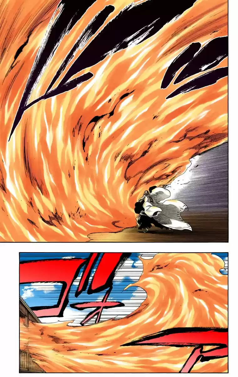 Bleach Full Color - Capítulo 484 - Página 5 - LectorTMOo