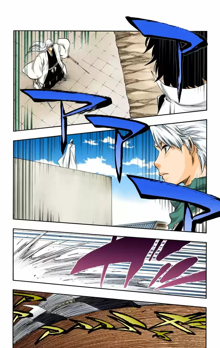 Bleach Full Color - Capítulo 495 - Página 15 - LectorTMOo