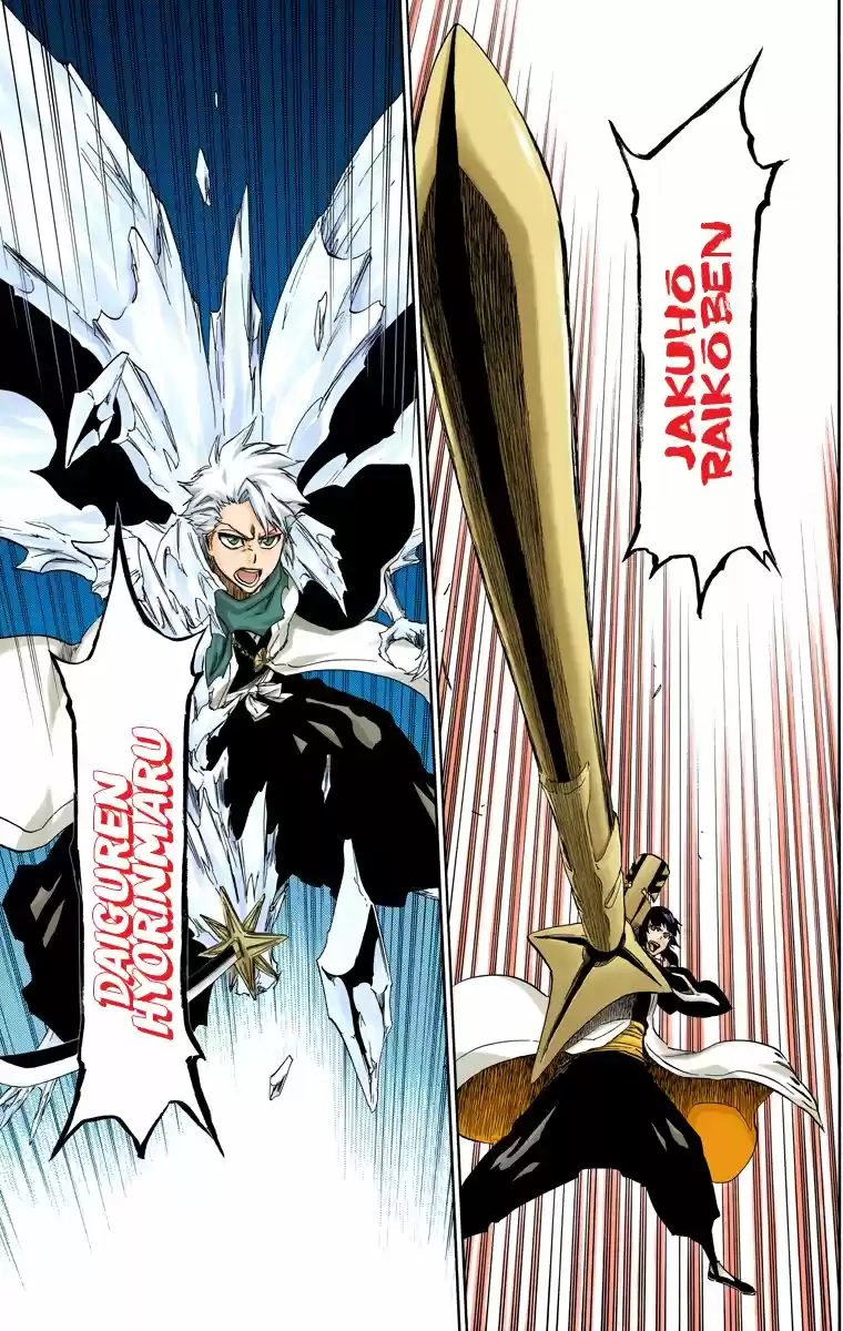 Bleach Full Color - Capítulo 496 - Página 13 - LectorTMOo