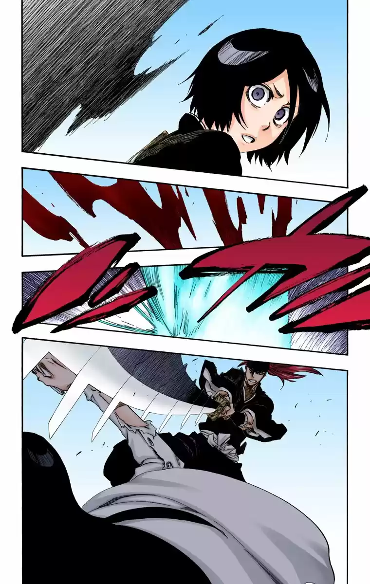 Bleach Full Color - Capítulo 502 - Página 5 - LectorTMOo