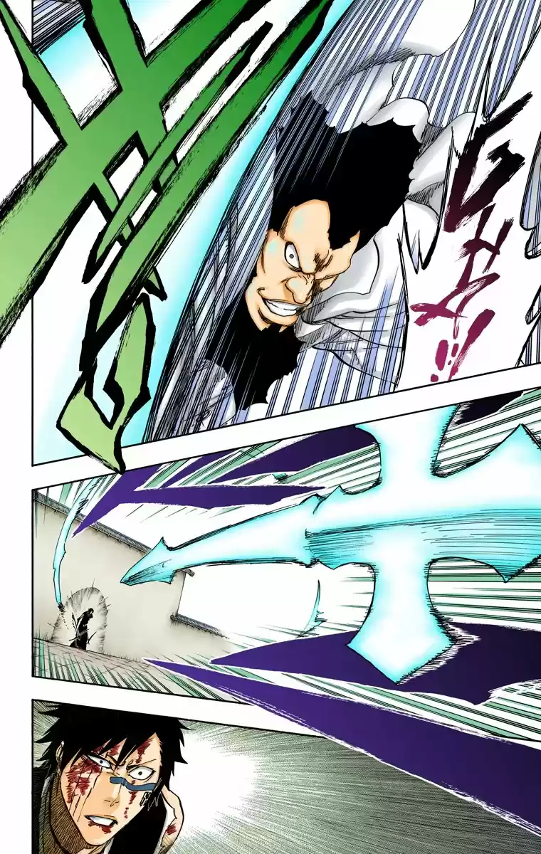 Bleach Full Color - Capítulo 503 - Página 14 - LectorTMOo