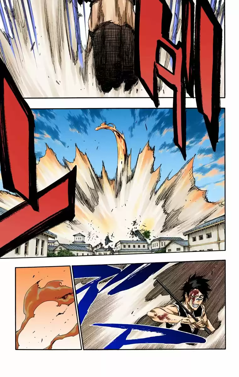 Bleach Full Color - Capítulo 505 - Página 6 - LectorTMOo
