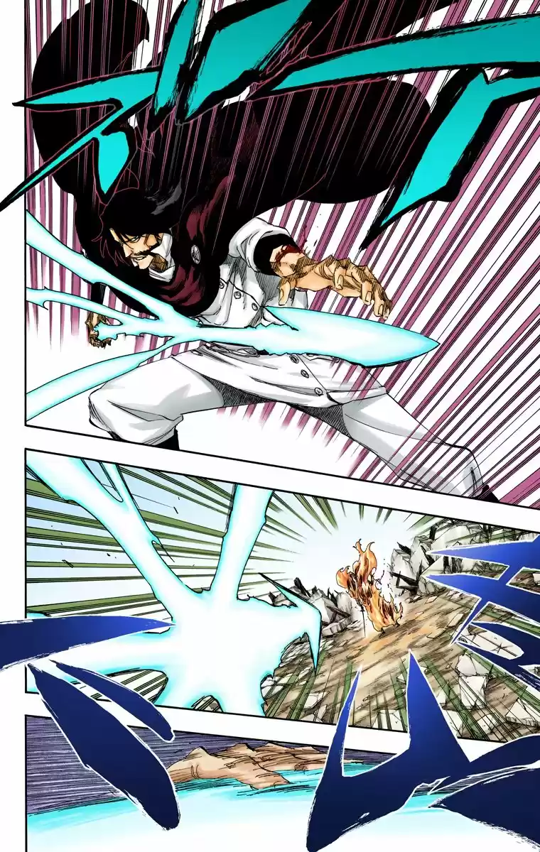Bleach Full Color - Capítulo 508 - Página 8 - LectorTMOo