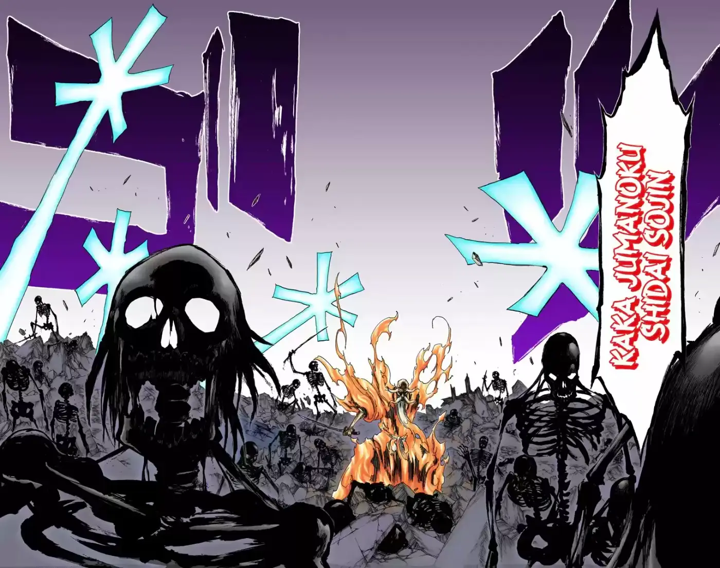 Bleach Full Color - Capítulo 508 - Página 15 - LectorTMOo