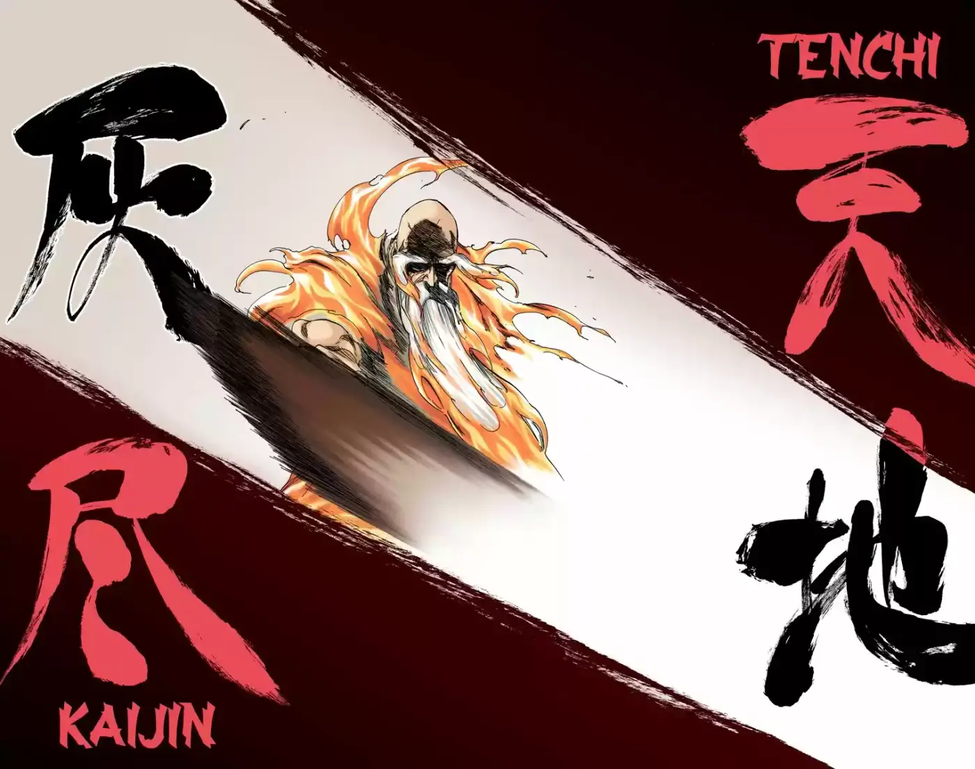 Bleach Full Color - Capítulo 509 - Página 13 - LectorTMOo