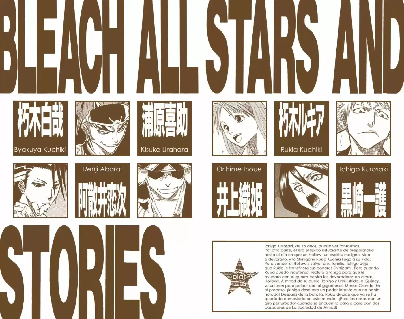 Bleach Full Color - Capítulo 53 - Página 4 - LectorTMOo