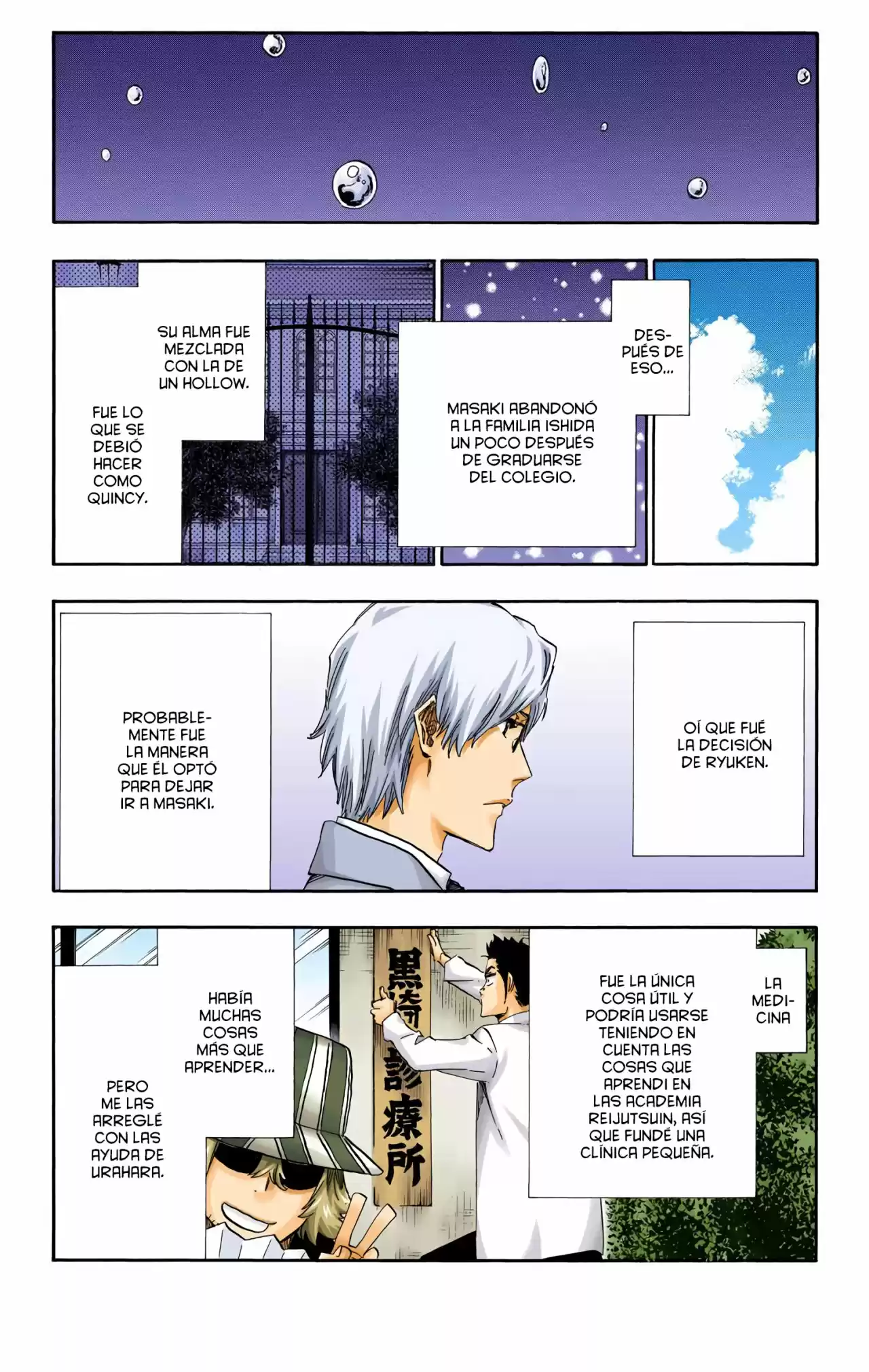 Bleach Full Color - Capítulo 536 - Página 12 - LectorTMOo