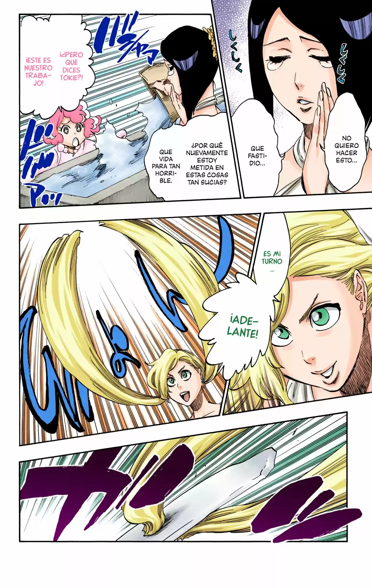 Bleach Full Color - Capítulo 540 - Página 7 - LectorTMOo