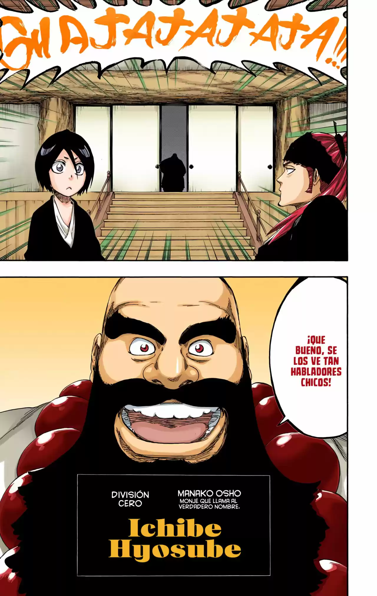Bleach Full Color - Capítulo 545 - Página 13 - LectorTMOo