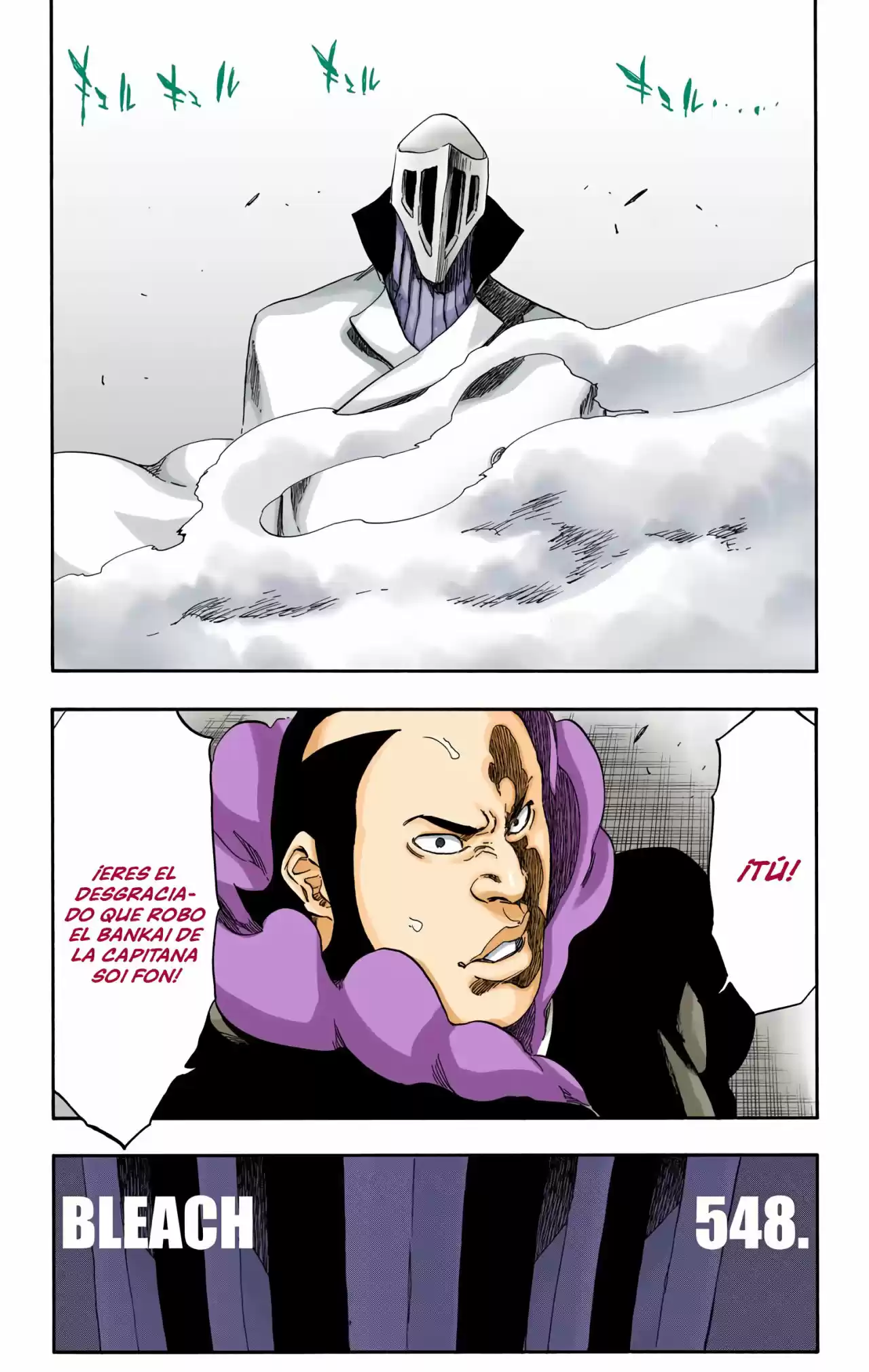 Bleach Full Color - Capítulo 548 - Página 6 - LectorTMOo