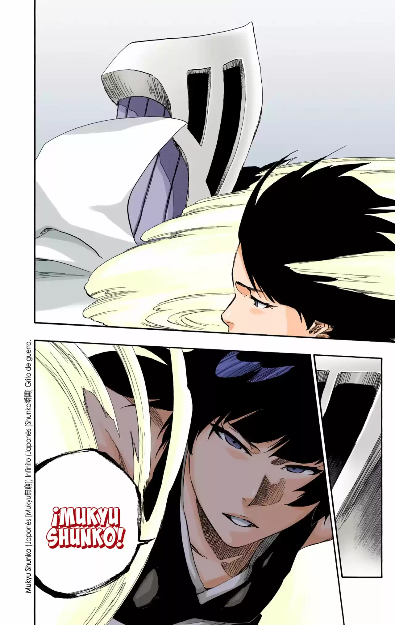 Bleach Full Color - Capítulo 549 - Página 15 - LectorTMOo