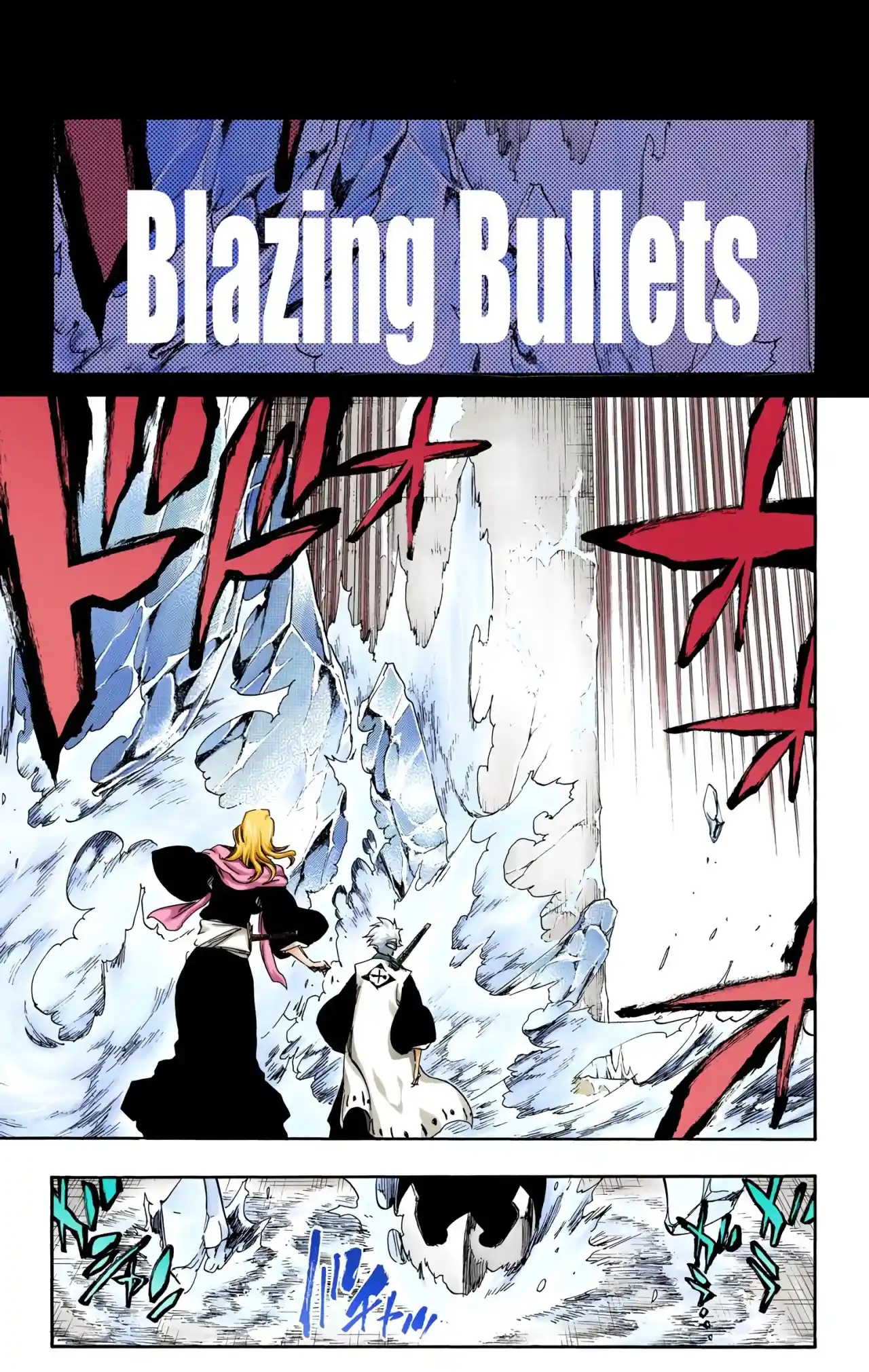 Bleach Full Color - Capítulo 550 - Página 6 - LectorTMOo