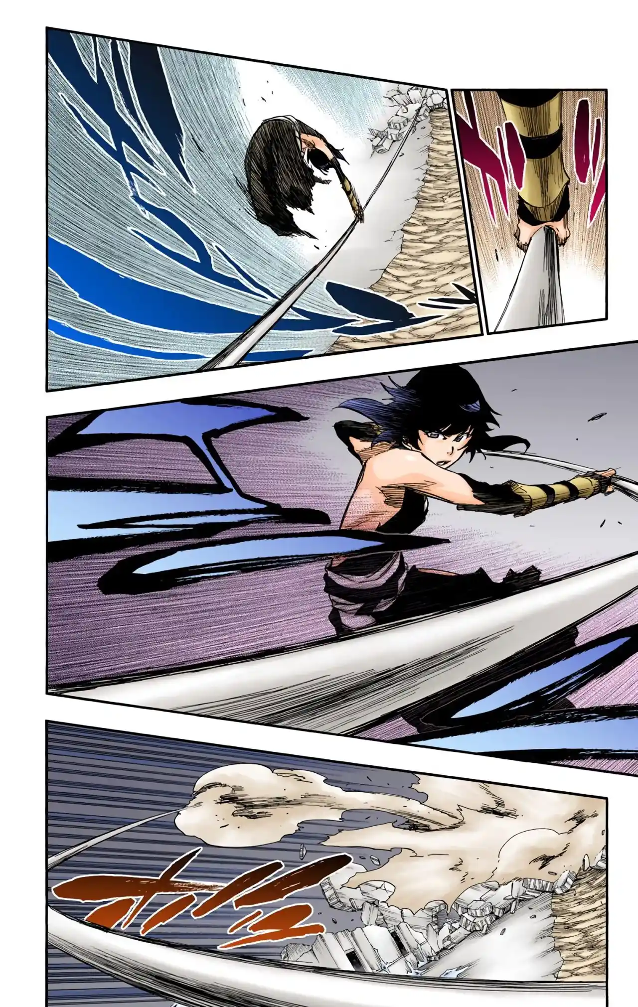 Bleach Full Color - Capítulo 550 - Página 9 - LectorTMOo