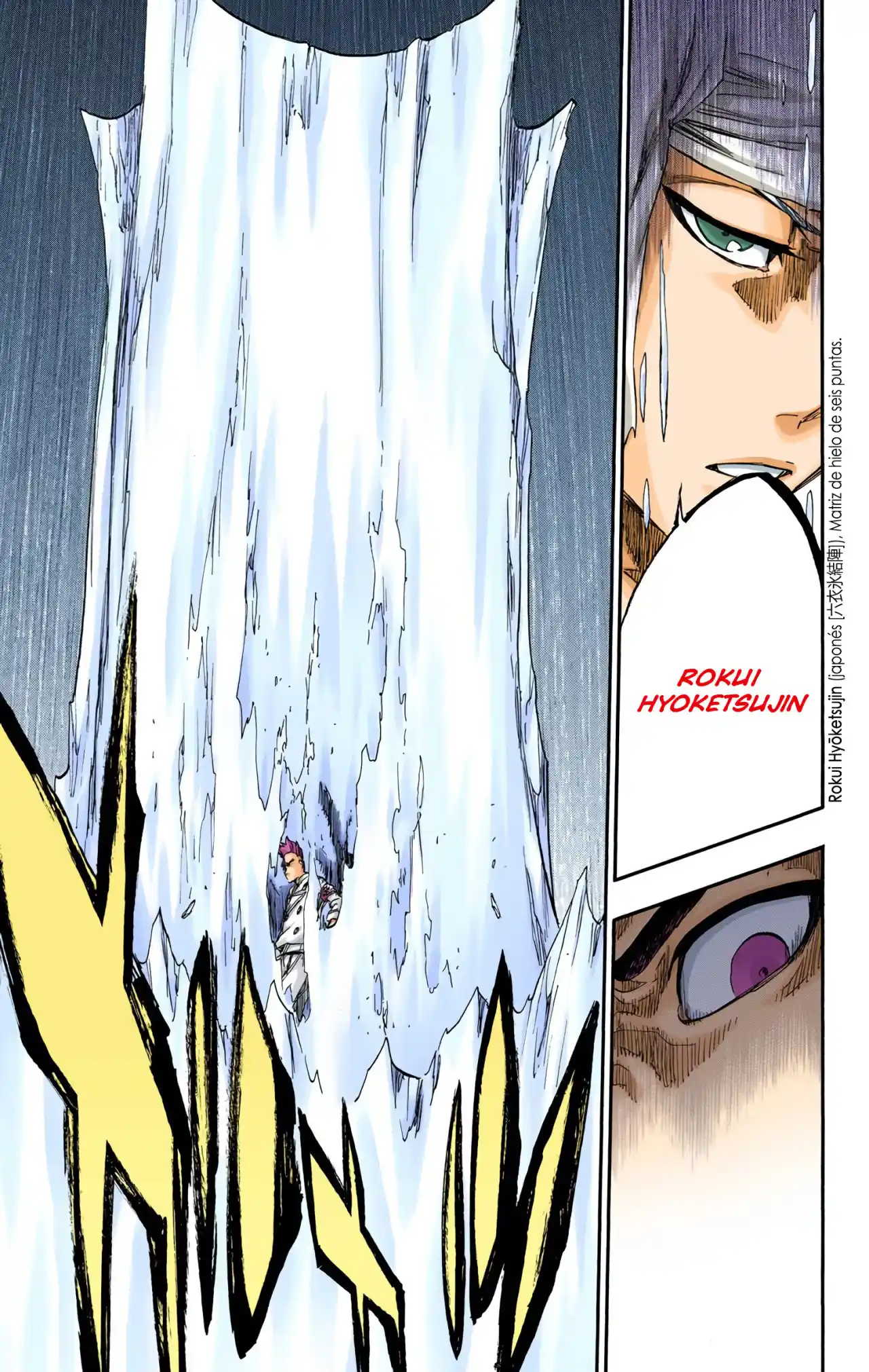 Bleach Full Color - Capítulo 551 - Página 8 - LectorTMOo