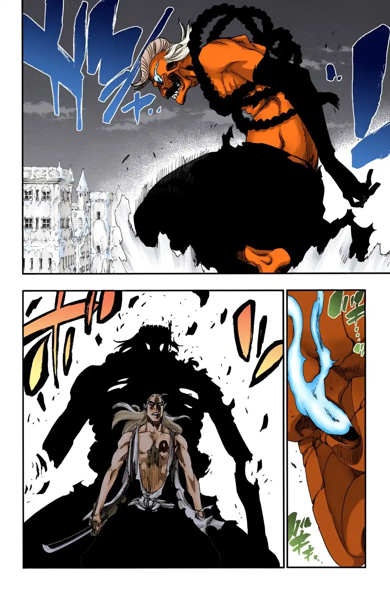 Bleach Full Color - Capítulo 558 - Página 8 - LectorTMOo
