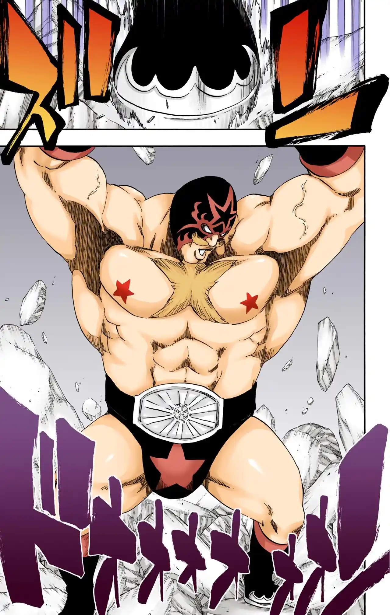 Bleach Full Color - Capítulo 563 - Página 6 - LectorTMOo