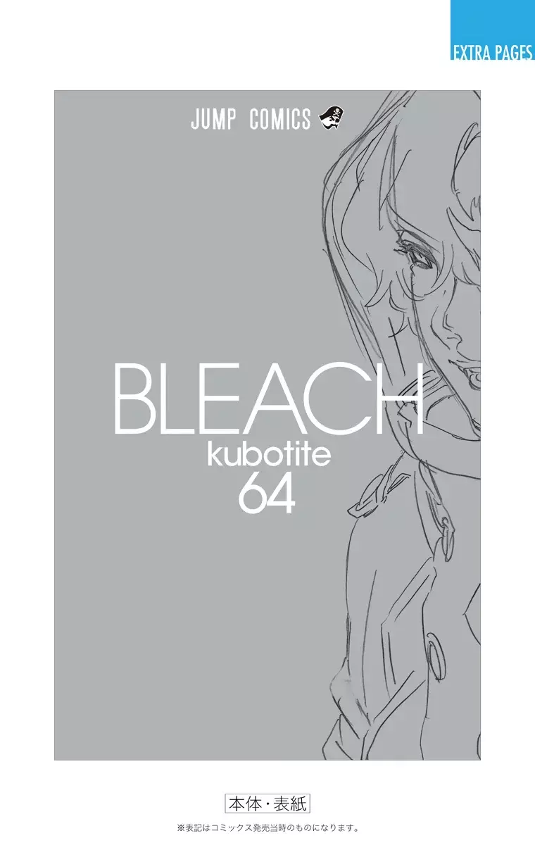 Bleach Full Color - Capítulo 580 - Página 23 - LectorTMOo