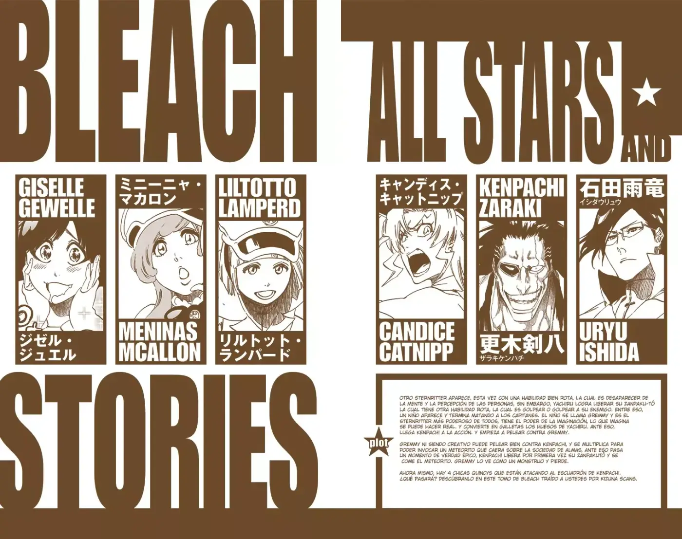 Bleach Full Color - Capítulo 581 - Página 4 - LectorTMOo