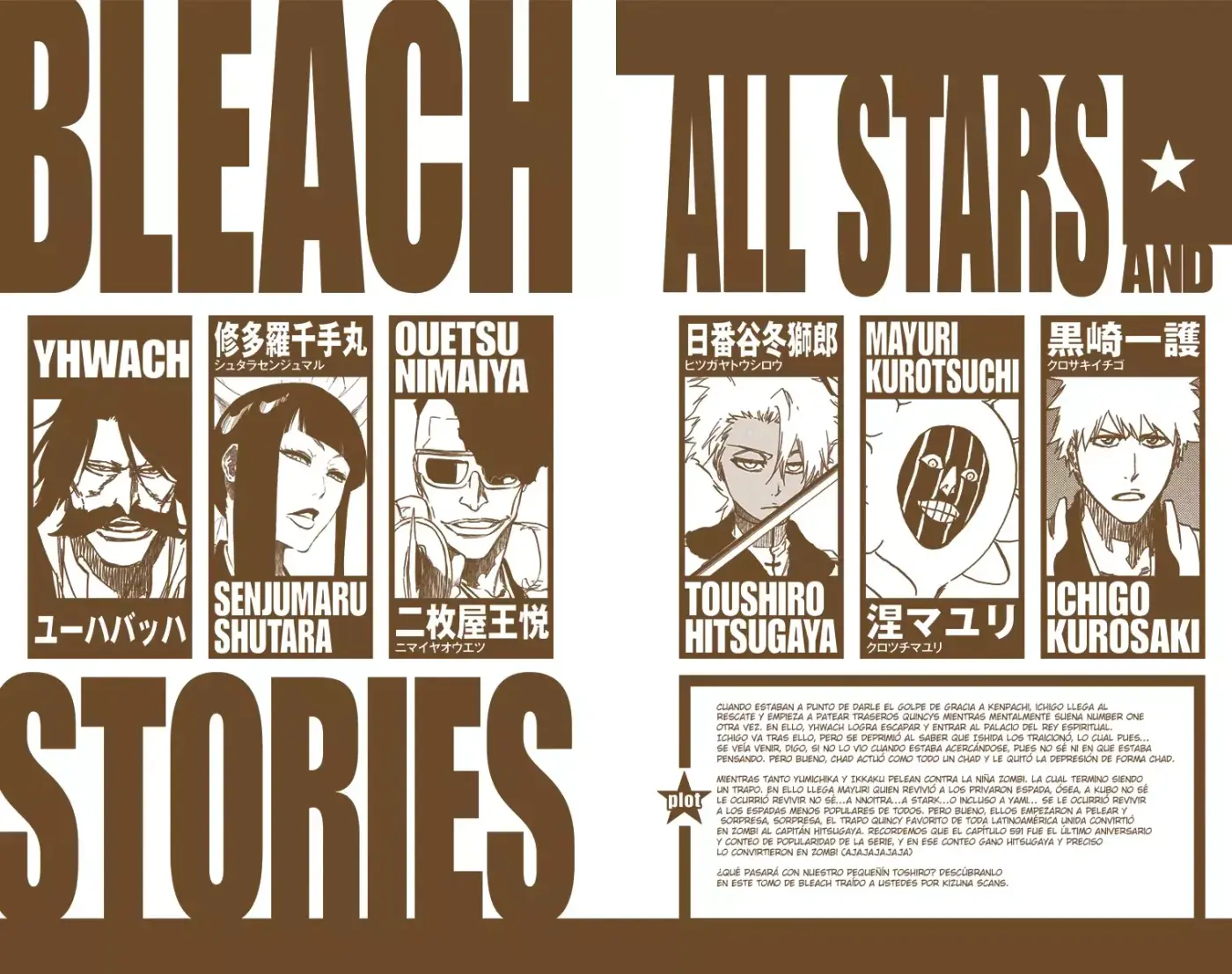Bleach Full Color - Capítulo 592 - Página 4 - LectorTMOo