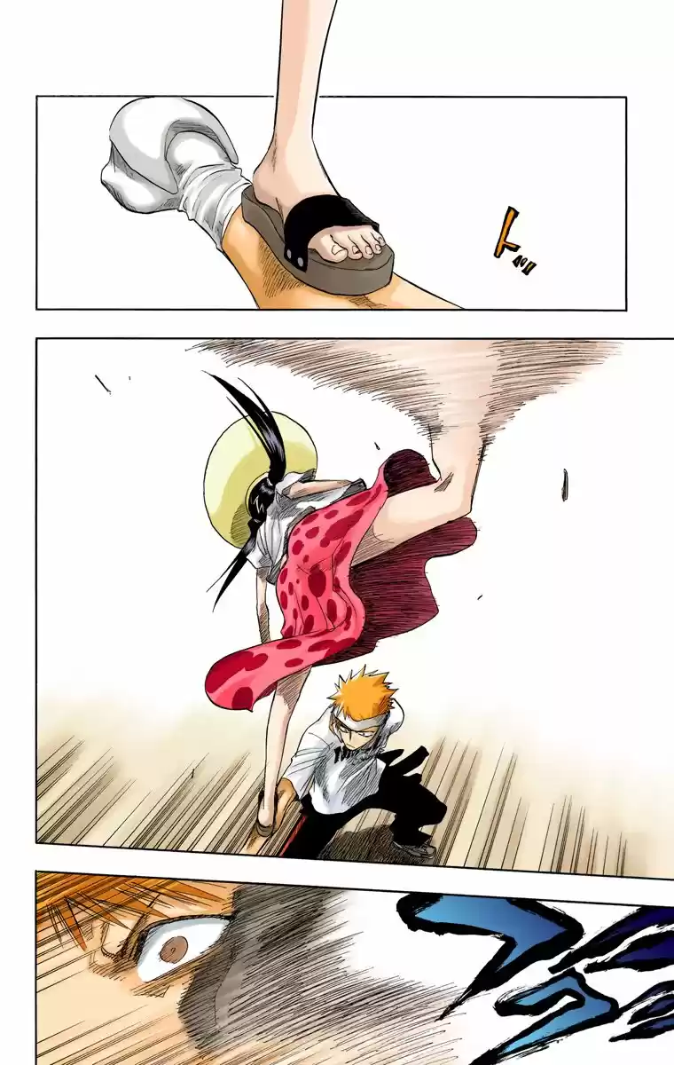 Bleach Full Color - Capítulo 60 - Página 13 - LectorTMOo