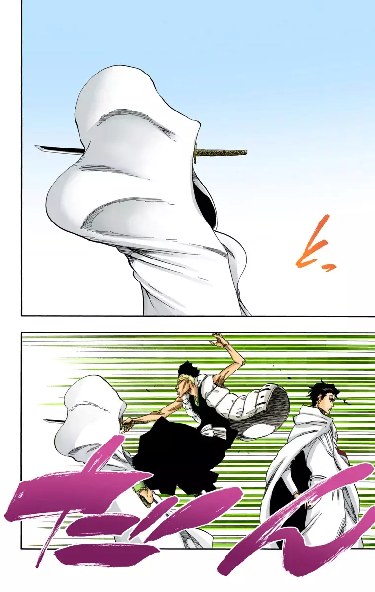 Bleach Full Color - Capítulo 601 - Página 15 - LectorTMOo