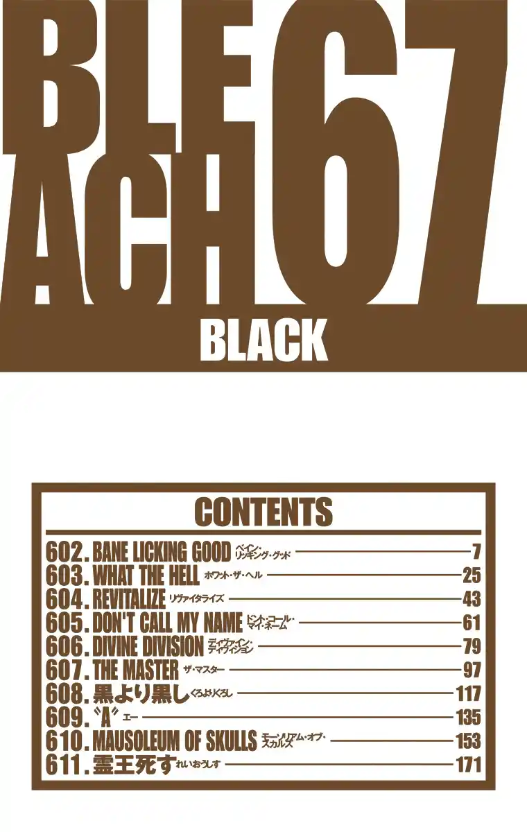 Bleach Full Color - Capítulo 602 - Página 5 - LectorTMOo