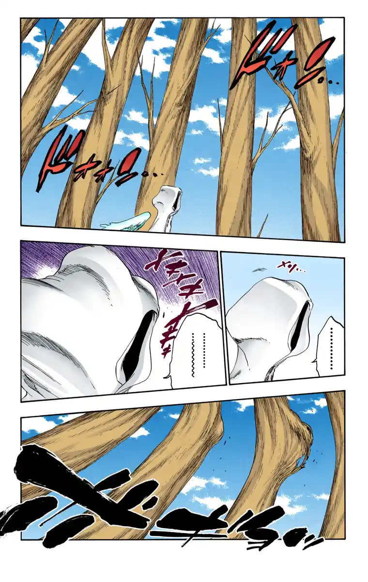 Bleach Full Color - Capítulo 604 - Página 14 - LectorTMOo