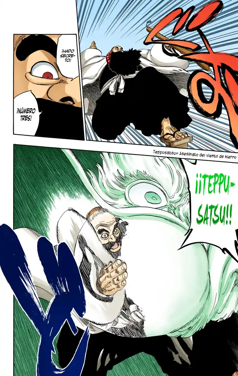 Bleach Full Color - Capítulo 607 - Página 12 - LectorTMOo