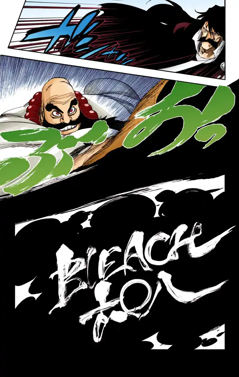 Bleach Full Color - Capítulo 608 - Página 6 - LectorTMOo