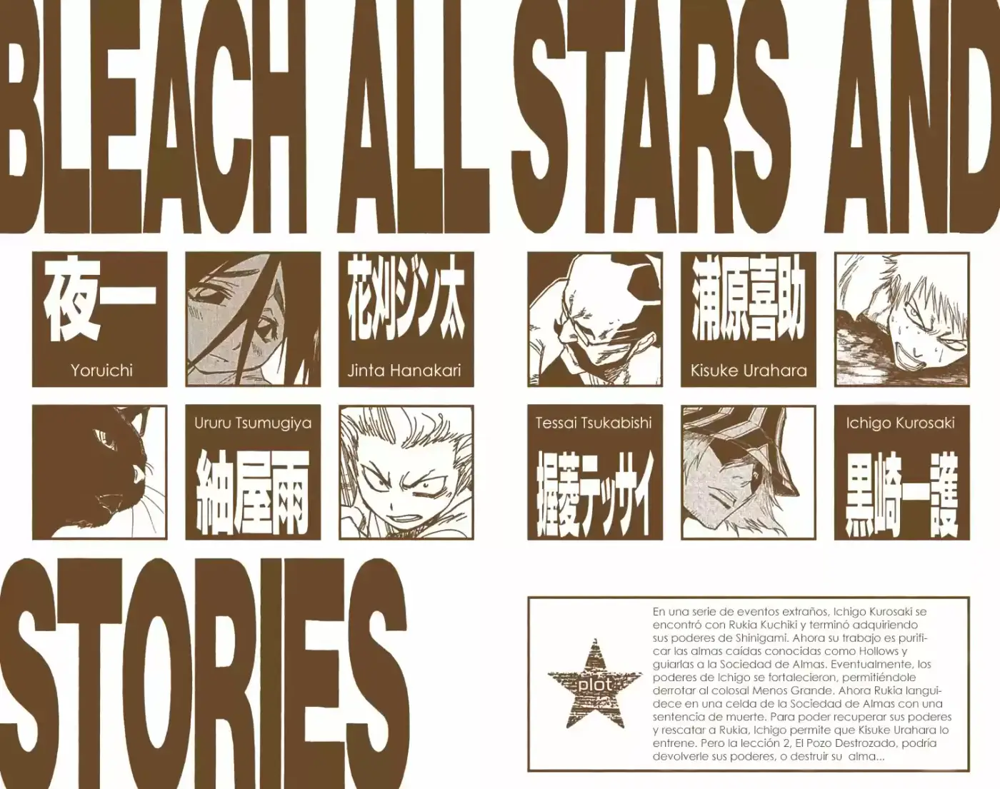 Bleach Full Color - Capítulo 62 - Página 4 - LectorTMOo