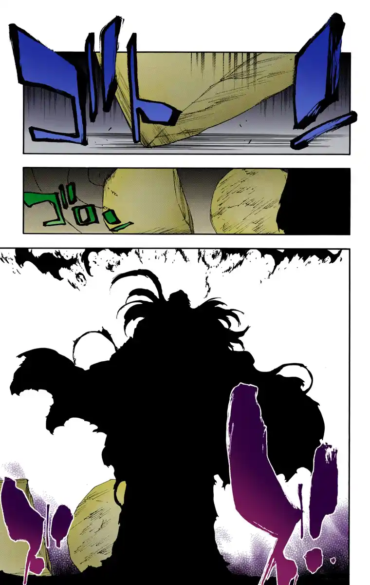 Bleach Full Color - Capítulo 625 - Página 18 - LectorTMOo