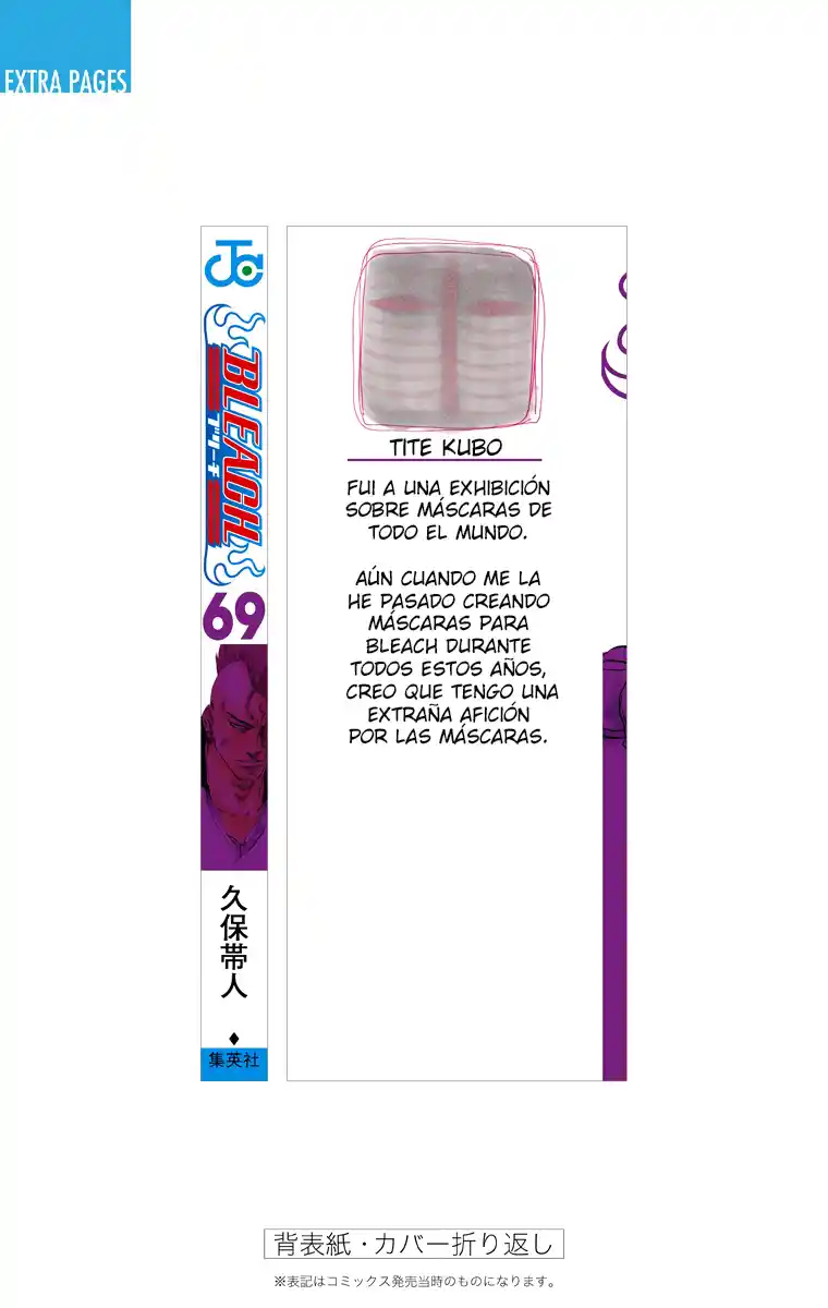 Bleach Full Color - Capítulo 632 - Página 23 - LectorTMOo