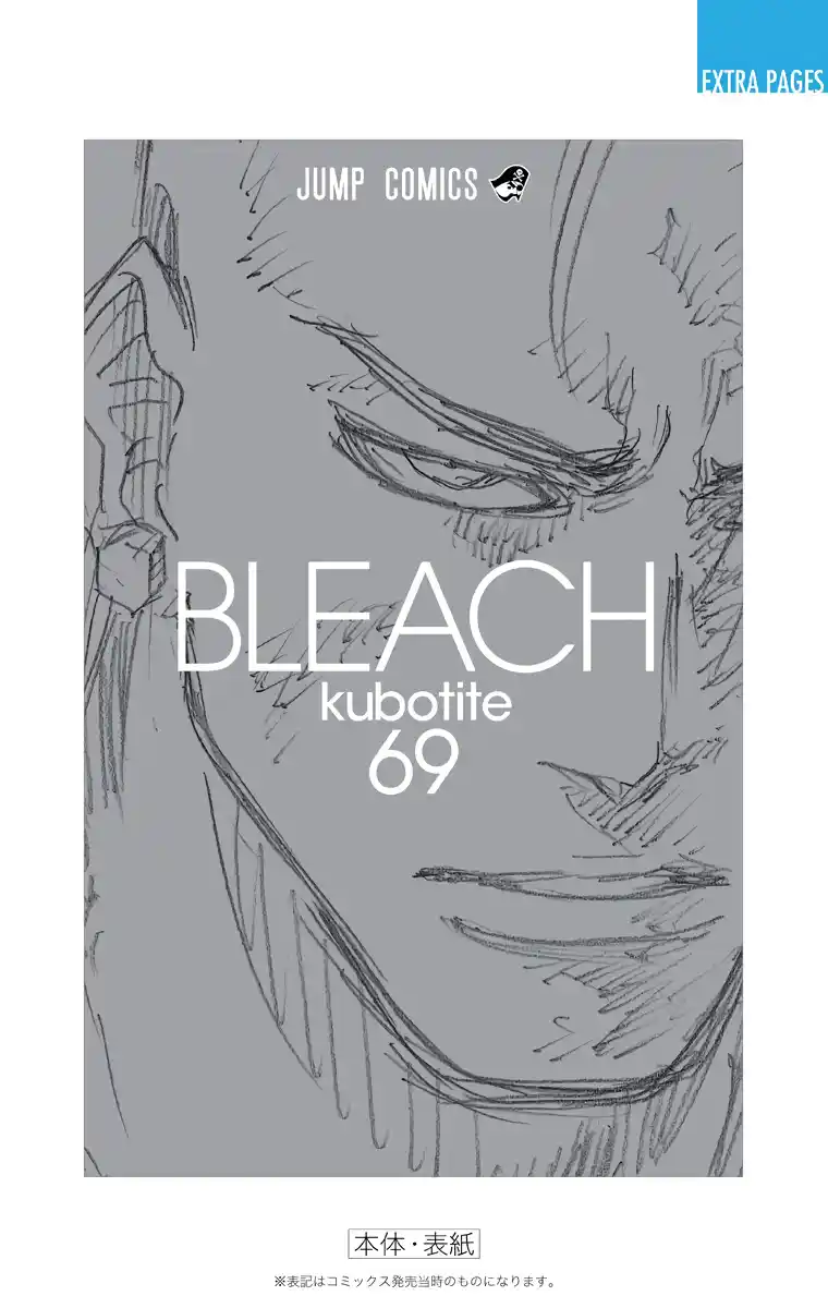 Bleach Full Color - Capítulo 632 - Página 24 - LectorTMOo