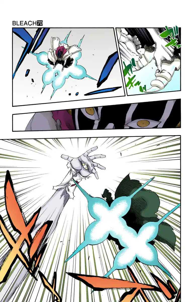Bleach Full Color - Capítulo 641 - Página 5 - LectorTMOo