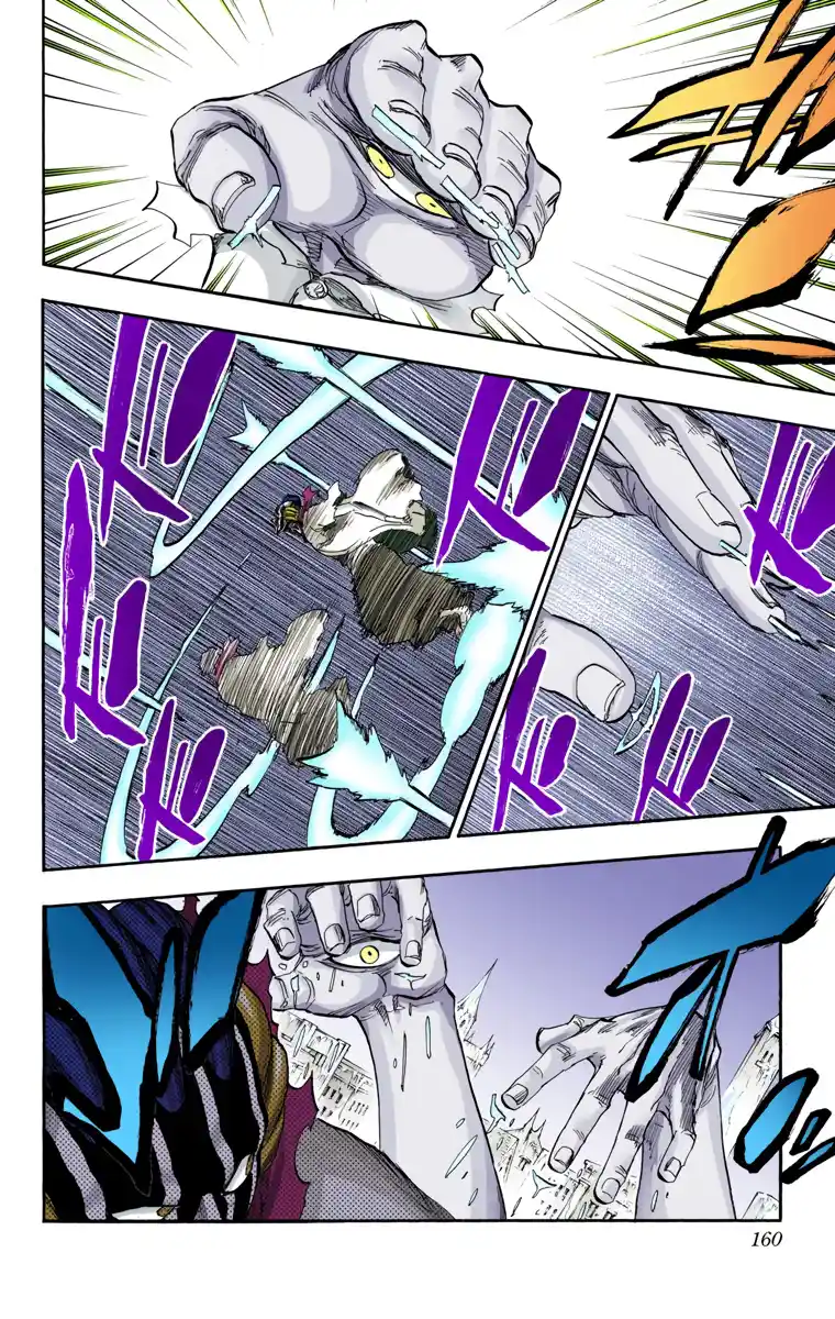 Bleach Full Color - Capítulo 641 - Página 6 - LectorTMOo