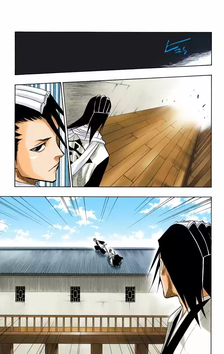 Bleach Full Color - Capítulo 65 - Página 13 - LectorTMOo