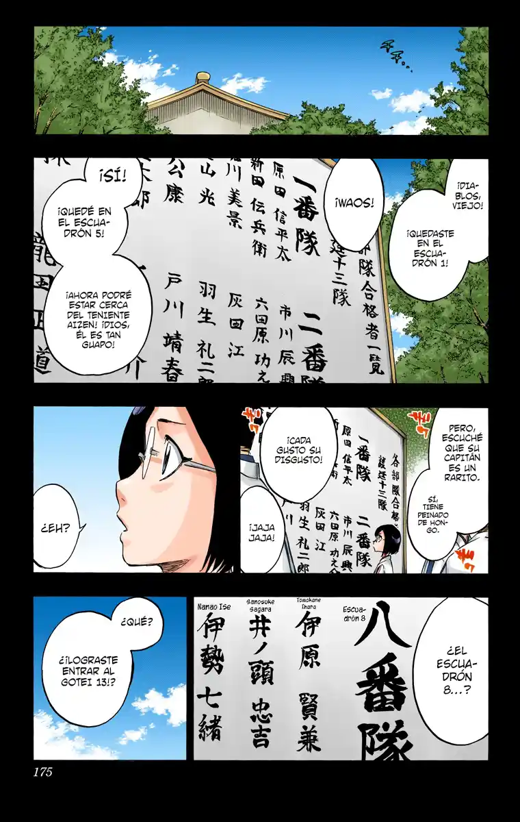 Bleach Full Color - Capítulo 652 - Página 8 - LectorTMOo