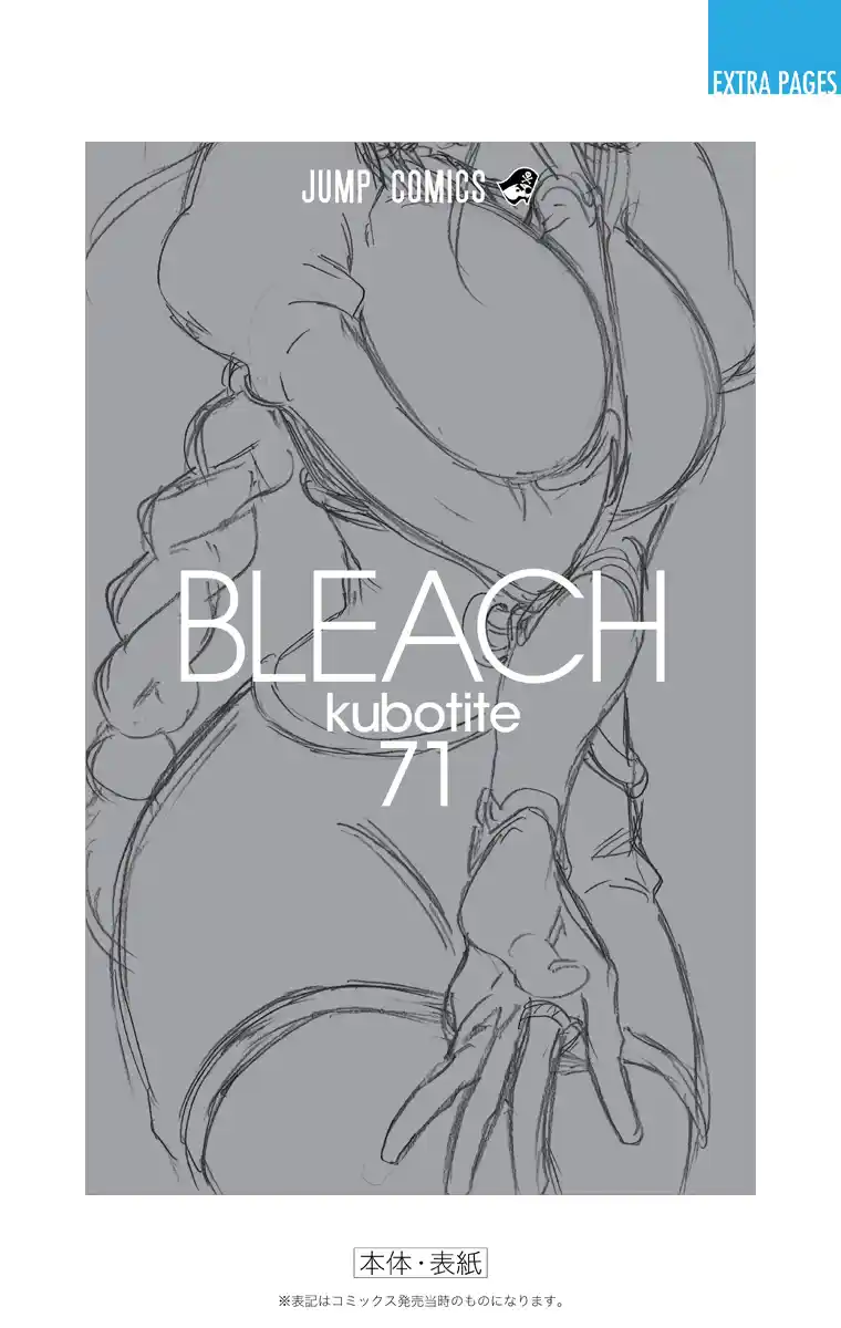 Bleach Full Color - Capítulo 652 - Página 23 - LectorTMOo