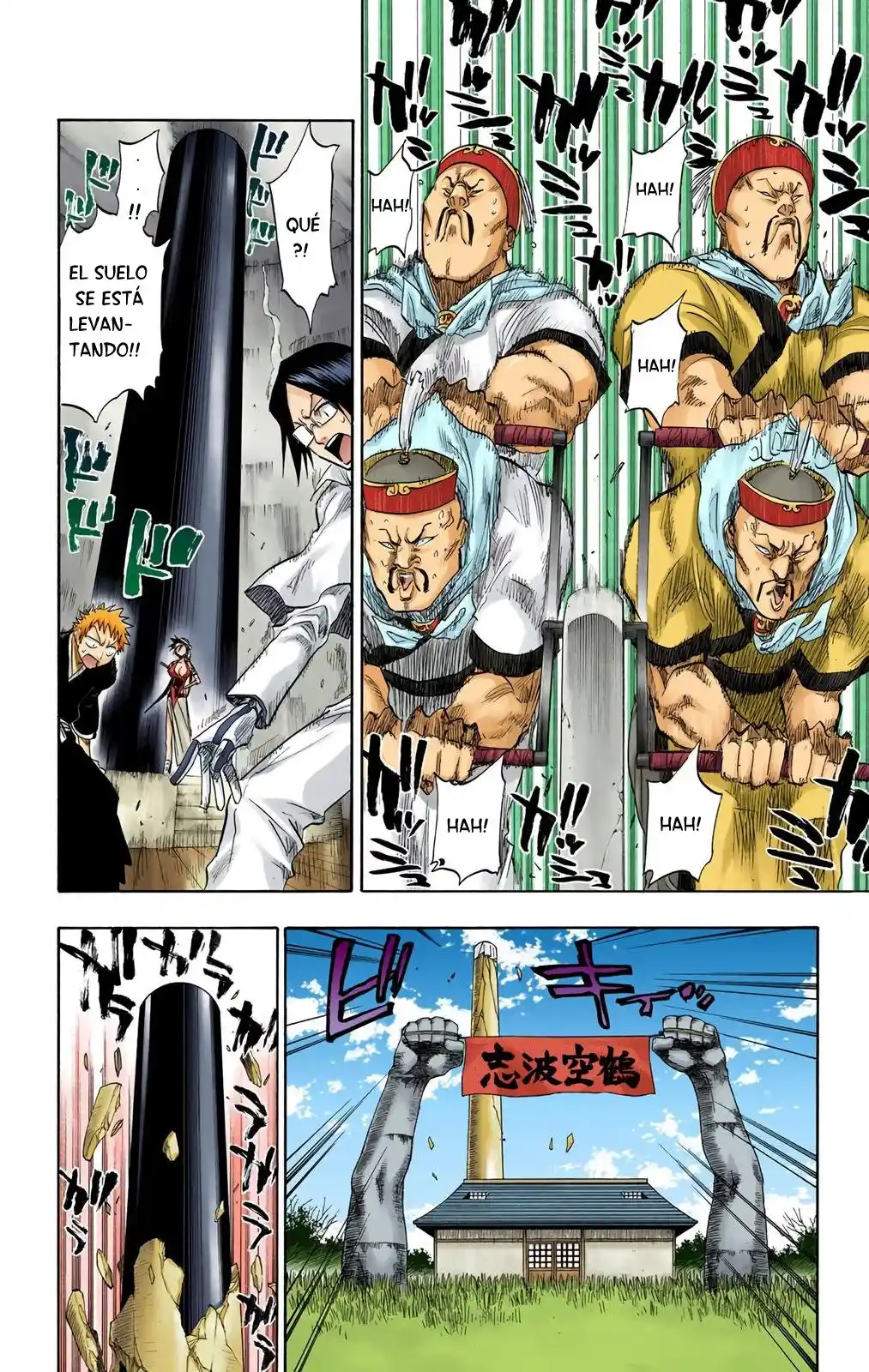 Bleach Full Color - Capítulo 80 - Página 7 - LectorTMOo