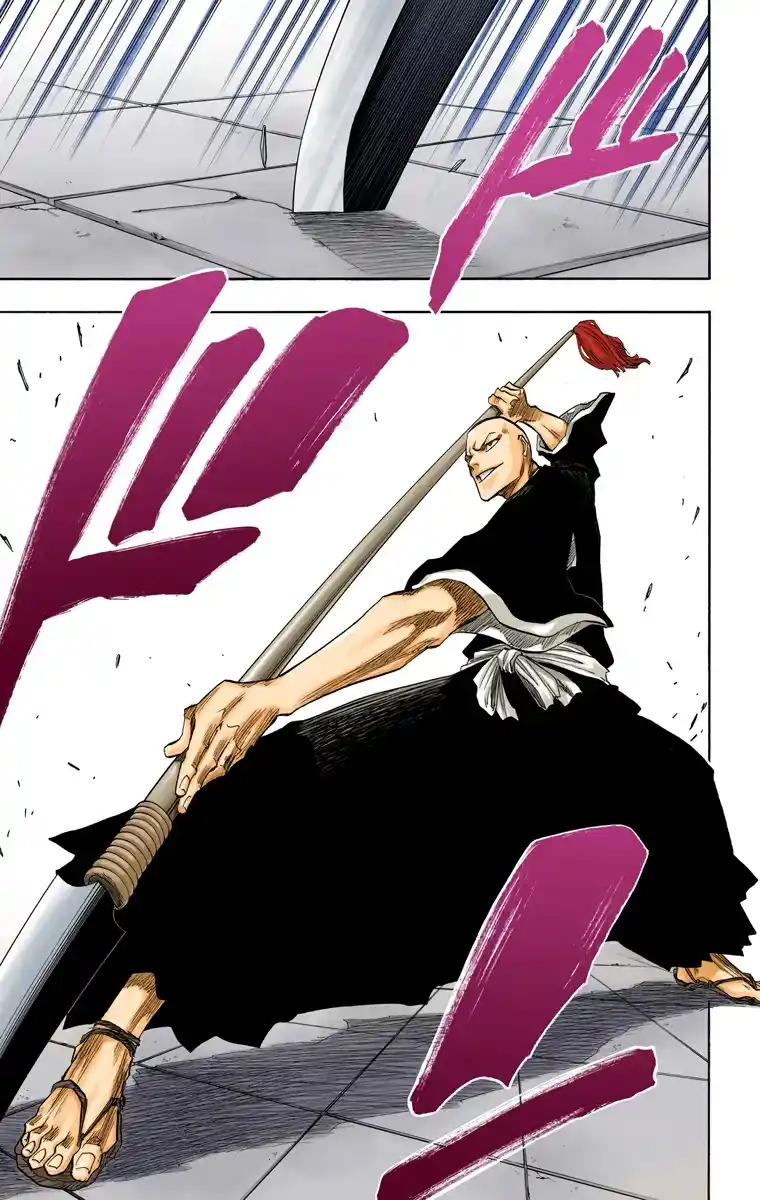 Bleach Full Color - Capítulo 87 - Página 16 - LectorTMOo