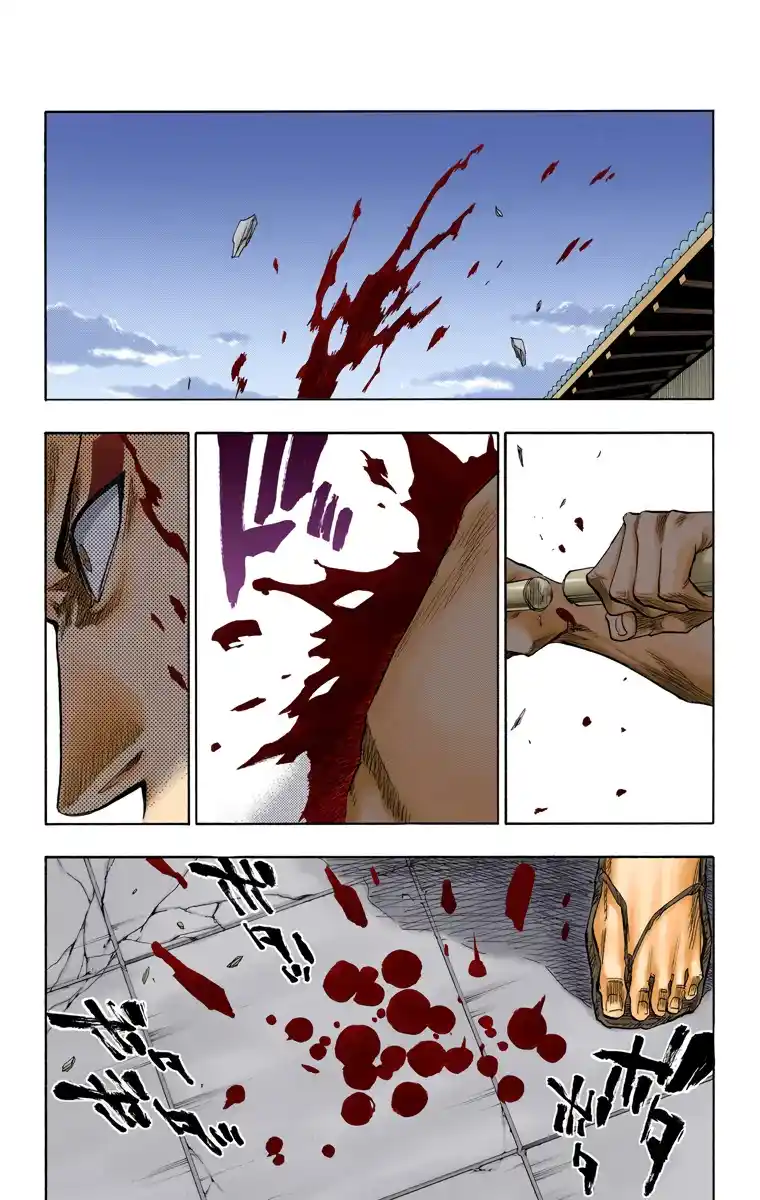 Bleach Full Color - Capítulo 88 - Página 12 - LectorTMOo