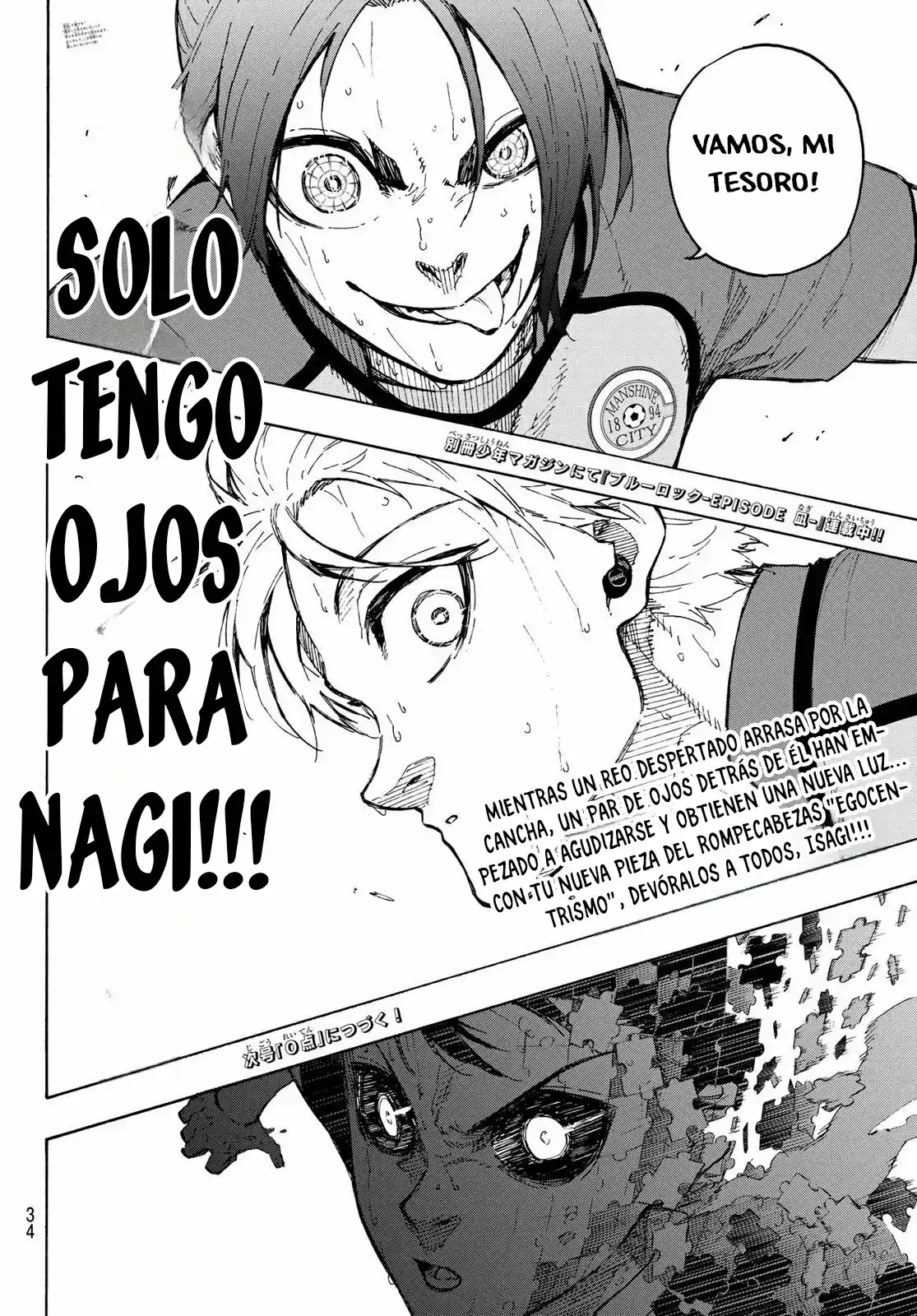 Blue Lock - Capítulo 197.1 - Página 22 - LectorTMOo