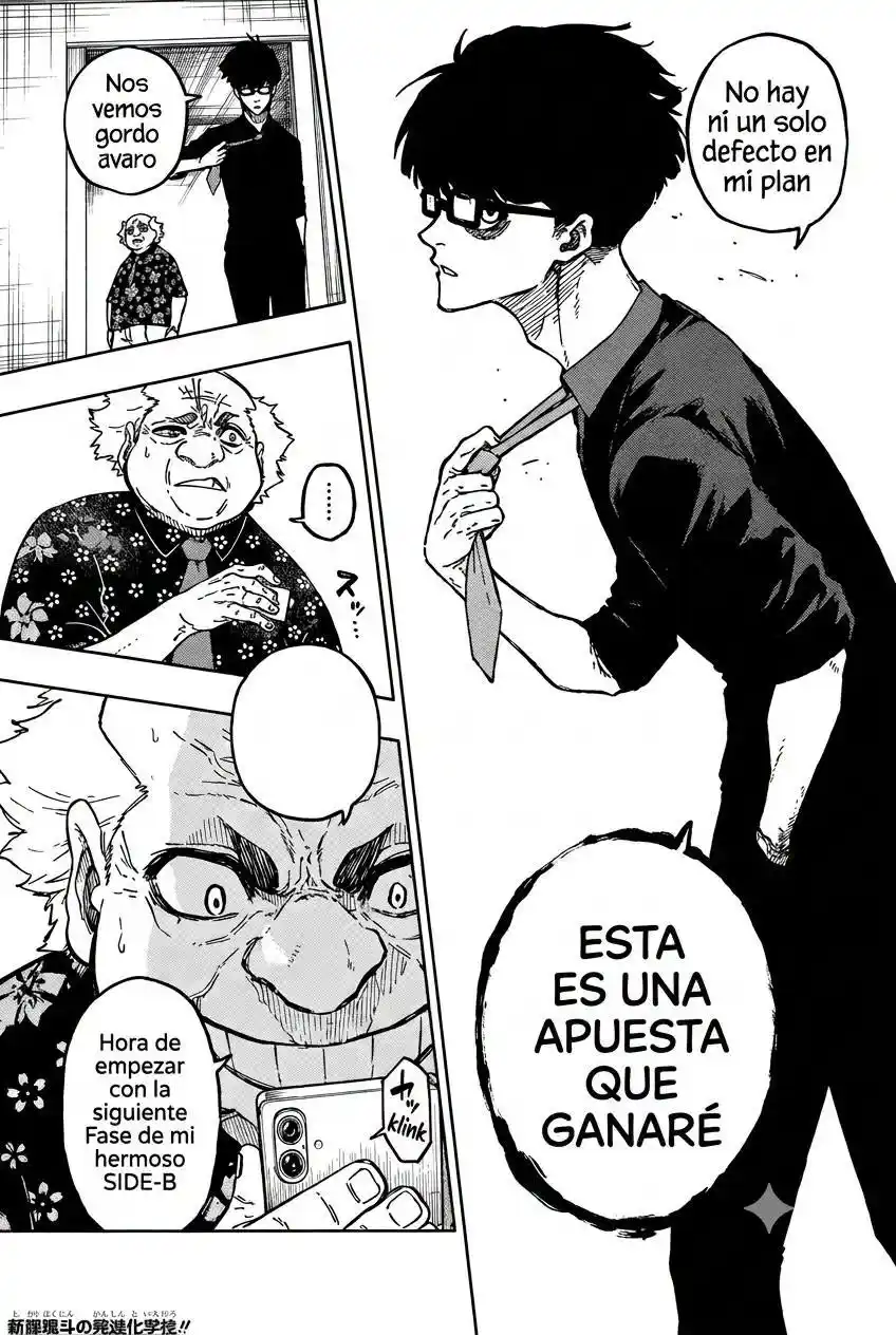 Blue Lock - Capítulo 352 - Página 4 - LectorTMOo