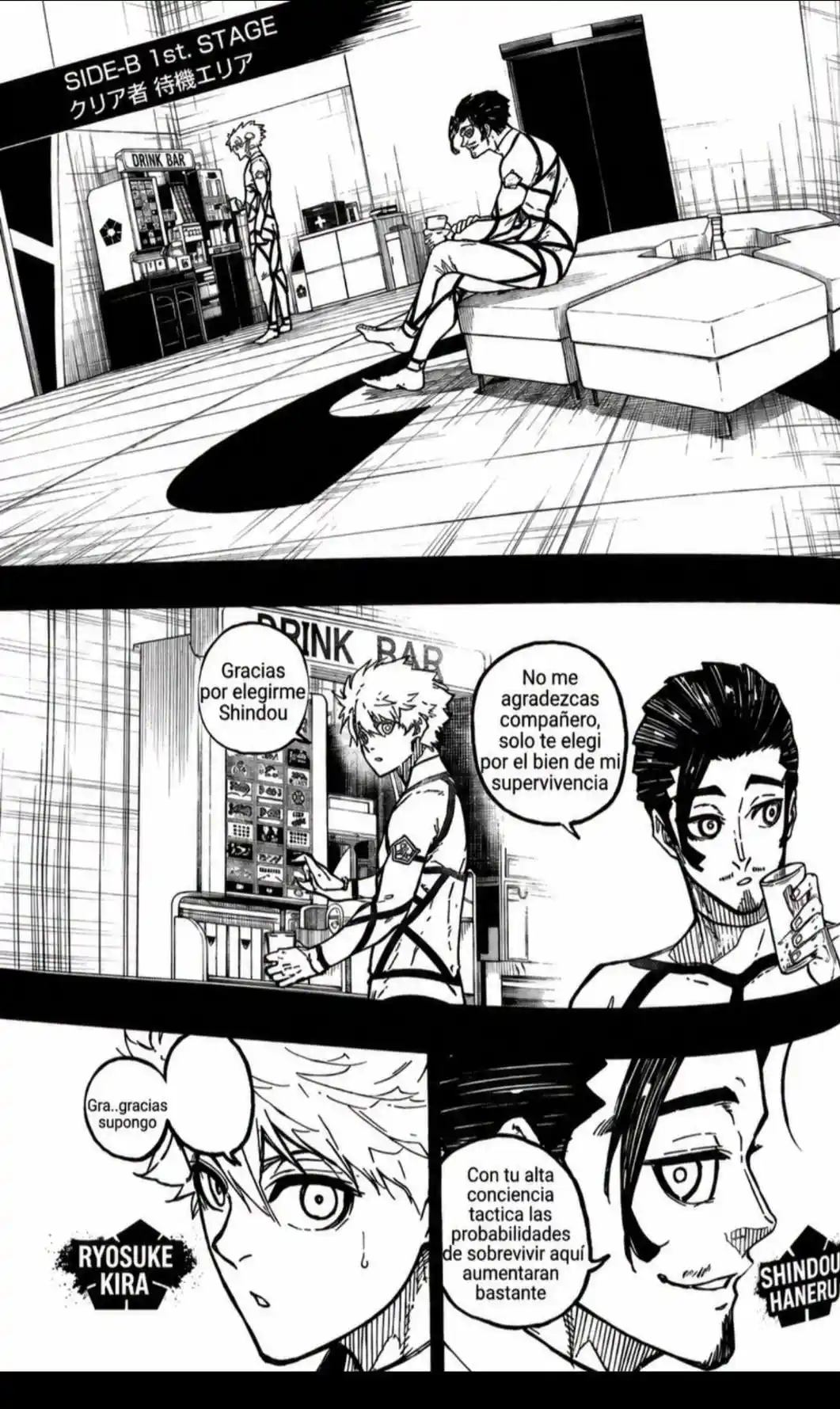 Blue Lock - Capítulo 352 - Página 5 - LectorTMOo