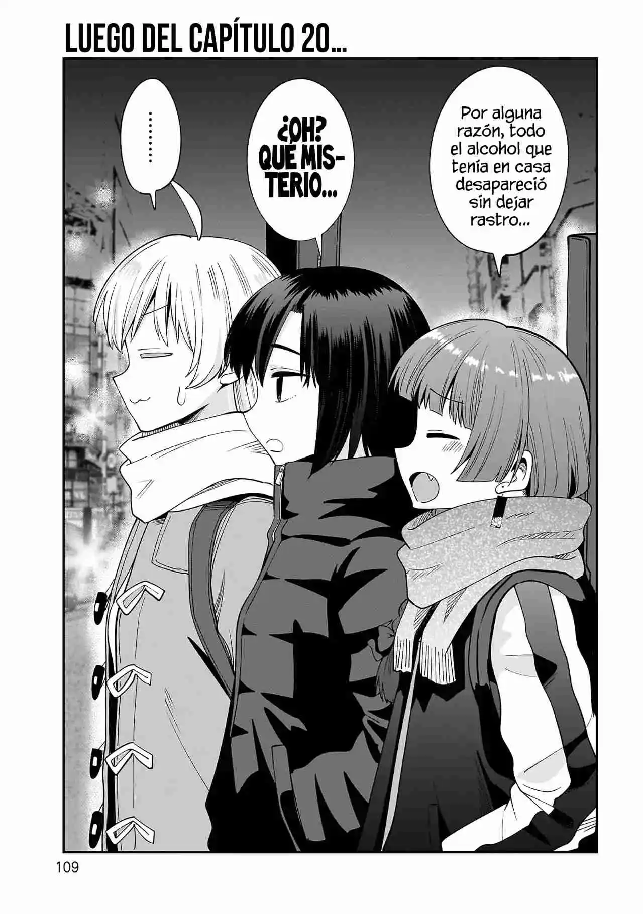 Bocchi The Rock! Gaiden: Hiroi Kikuri No Fukazake Nikki - Capítulo 20.5 - Página 3 - LectorTMOo