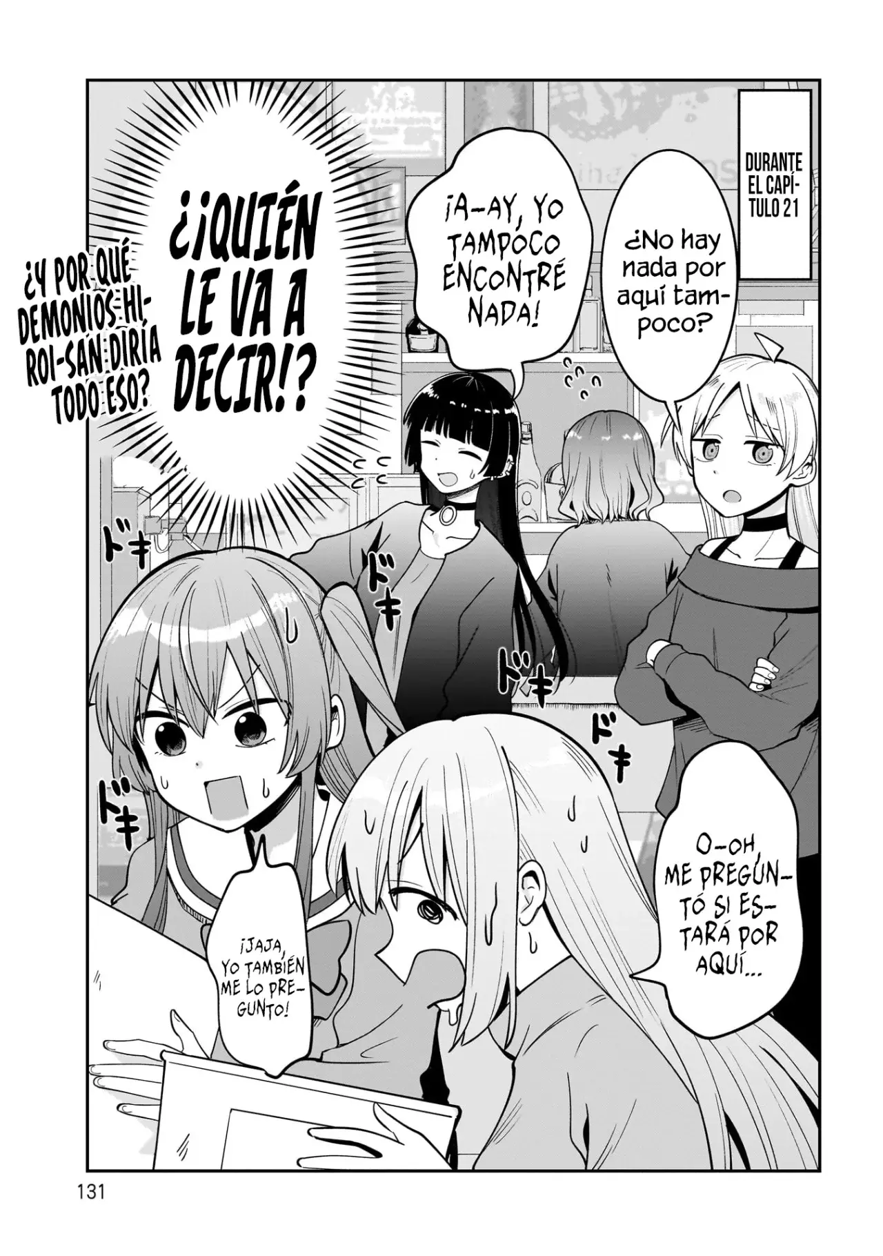 Bocchi The Rock! Gaiden: Hiroi Kikuri No Fukazake Nikki - Capítulo 21.5 - Página 3 - LectorTMOo